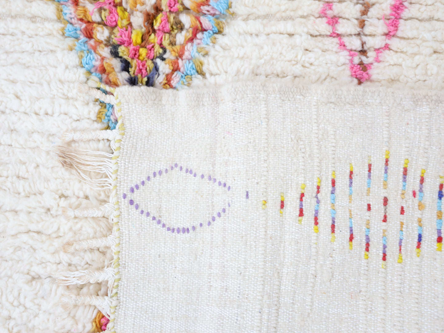 Tanemirt Moroccan Rug 5'5" x 8'0"