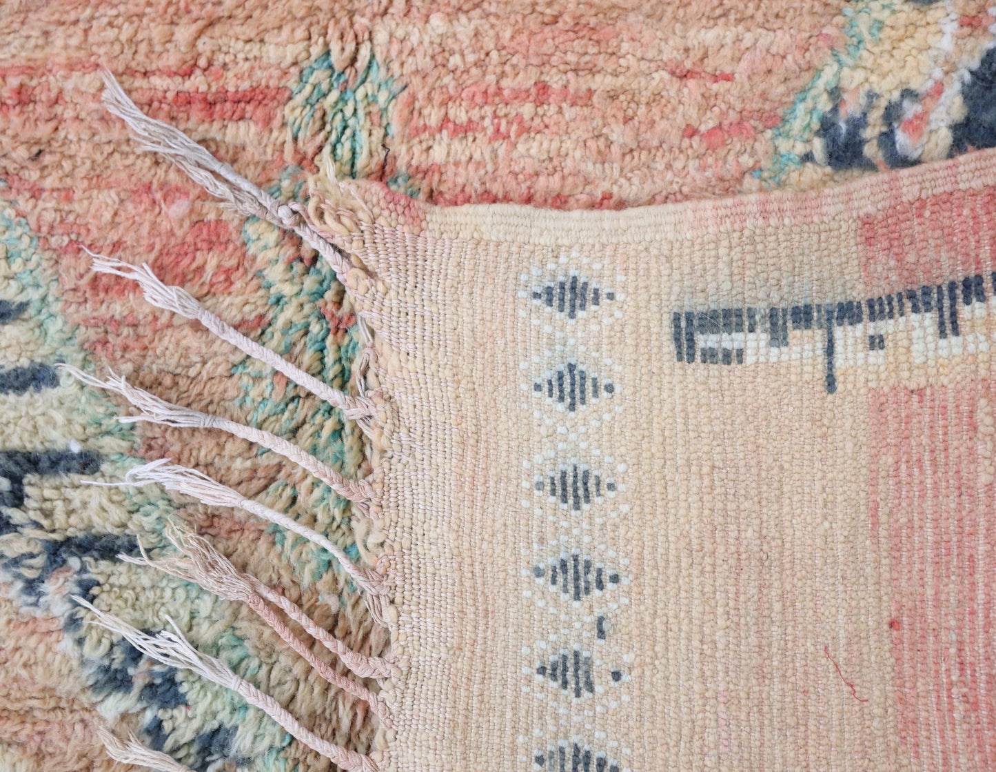 Qamir Vintage Moroccan Rug 5'9" x 8'7"