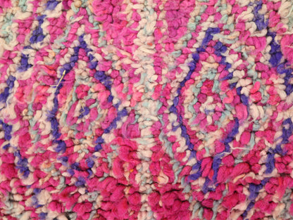 Amanar Vintage Moroccan Rug 7'2" x 11'7"