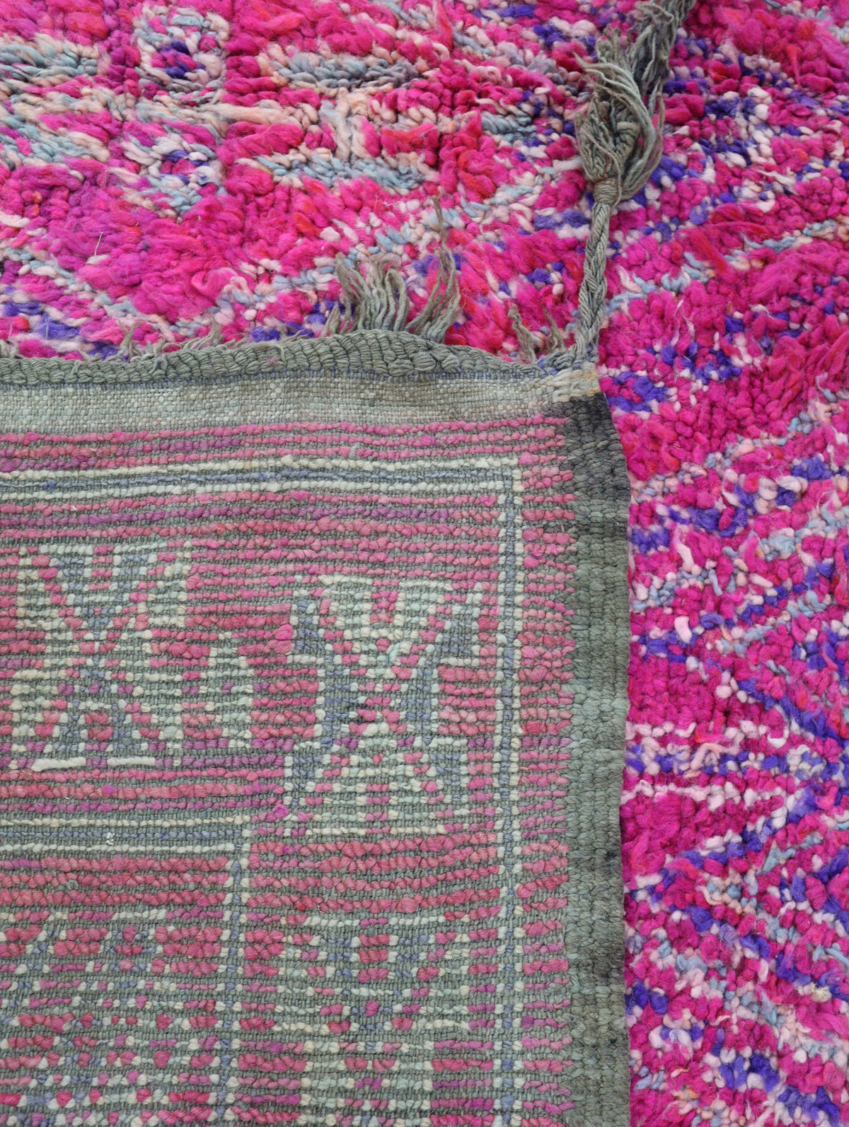 Amanar Vintage Moroccan Rug 7'2" x 11'7"