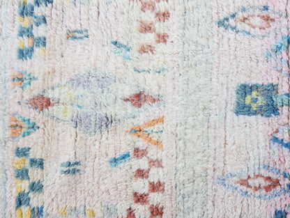 Izuran Moroccan Rug 2'6" x 13'0"