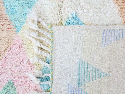Aferhoun Moroccan Rug 5'2" x 8'5"