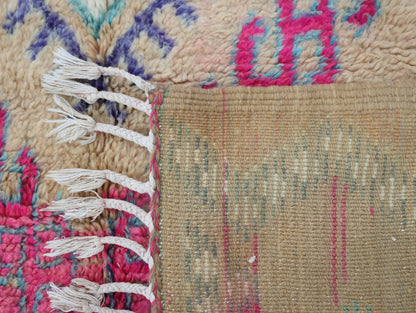 Tazult Vintage Moroccan Rug 5'8" x 10'7"