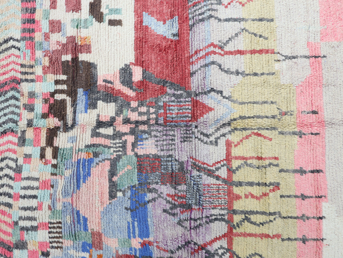 Tiddart Moroccan Rug 5'7" x 9'2"