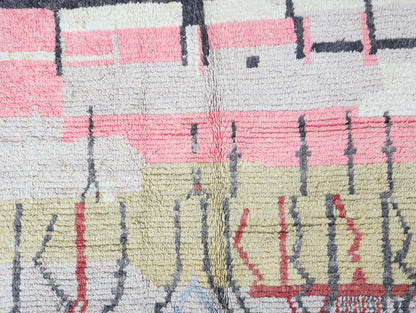 Tiddart Moroccan Rug 5'7" x 9'2"