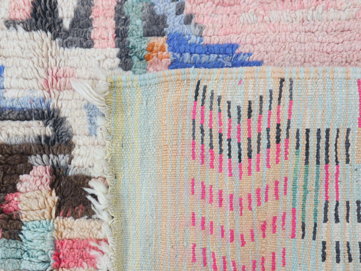 Tiddart Moroccan Rug 5'7" x 9'2"