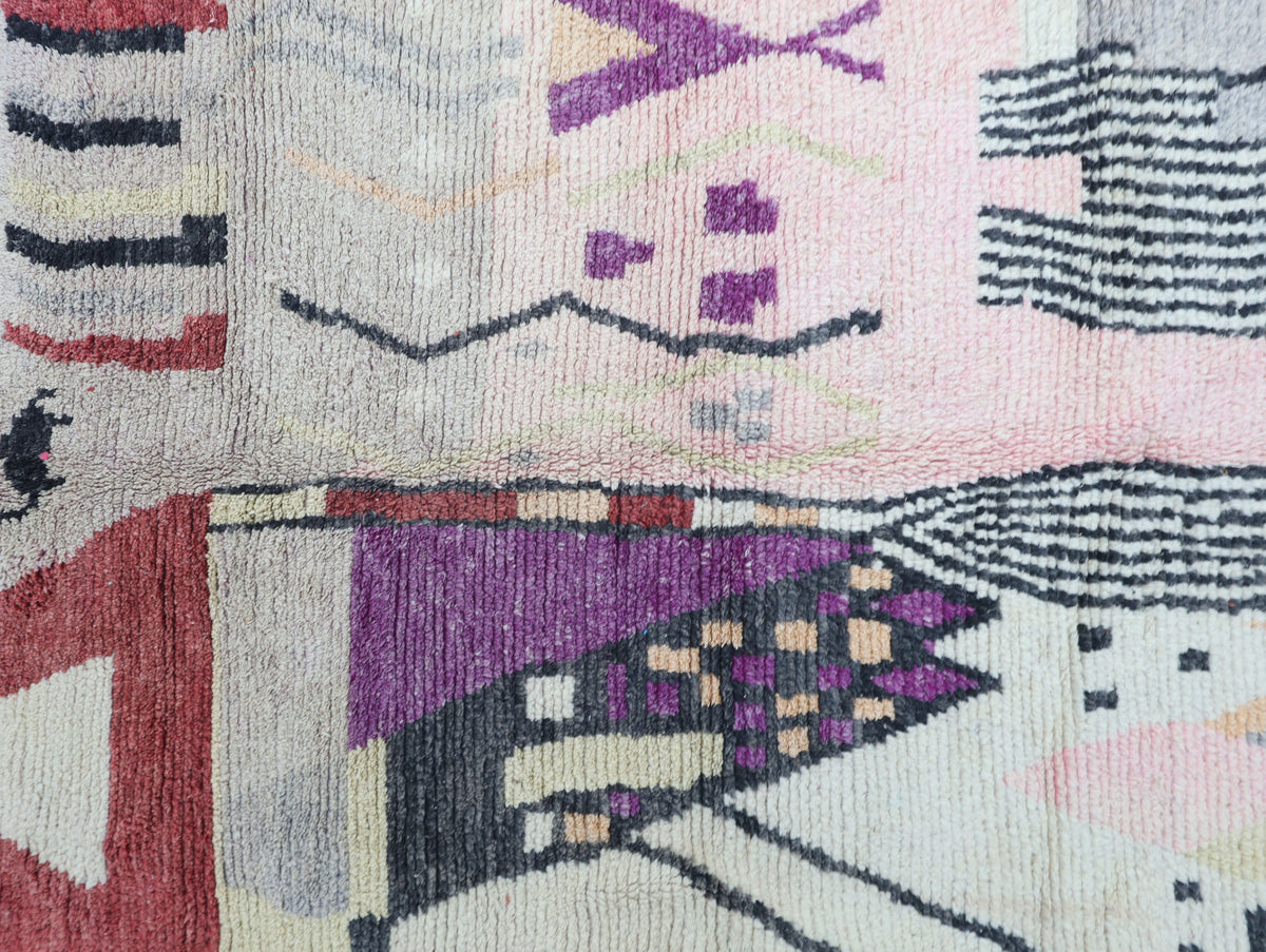 Tissilit Moroccan Rug 5'5" x 8'8"
