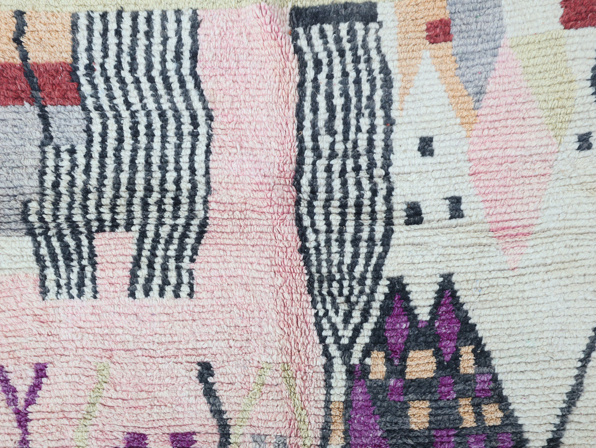 Tissilit Moroccan Rug 5'5" x 8'8"