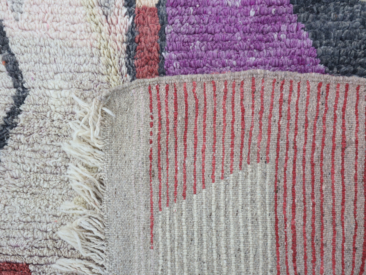 Tissilit Moroccan Rug 5'5" x 8'8"