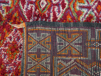 Tifezza Vintage Moroccan Rug 5'7" x 9'6"