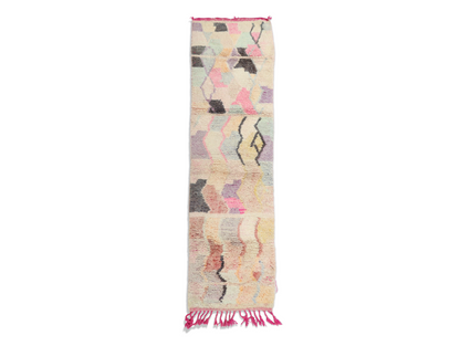 Aglid Moroccan Rug 2'9" x 10'2"