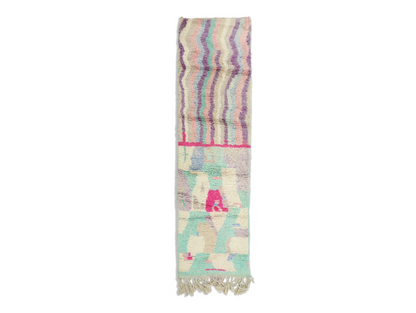 Afsin Moroccan Rug 2'5" x 9'7"