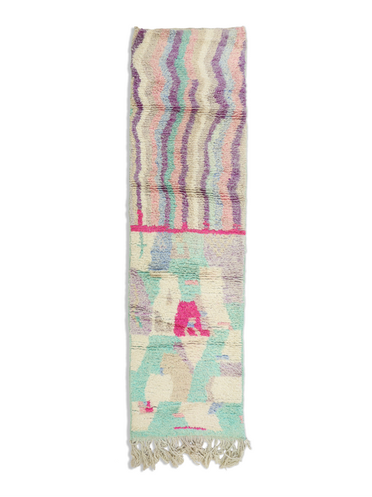 Afsin Moroccan Rug 2'5" x 9'7"