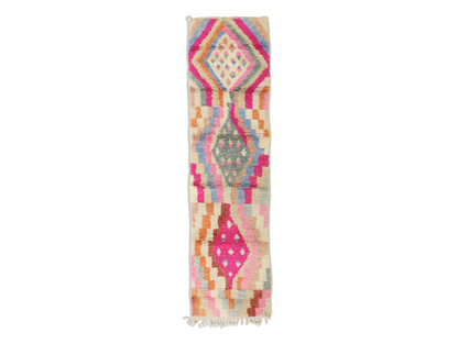 Anezian Moroccan Rug 2'6" x 10'2"