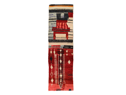 Juba Moroccan Rug 2'9" x 10'2"