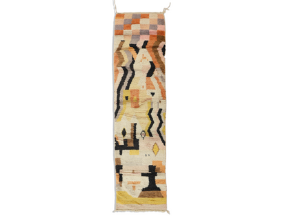 Asefru Moroccan Rug 2'6" x 11'5"