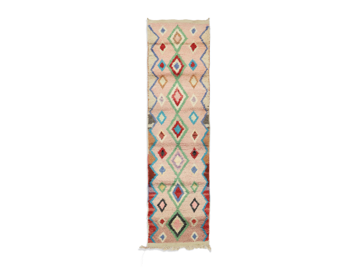 Afraw Moroccan Rug 2'4" x 11'3"