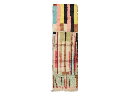 Ameqqran Moroccan Rug 2'6" x 11'9"