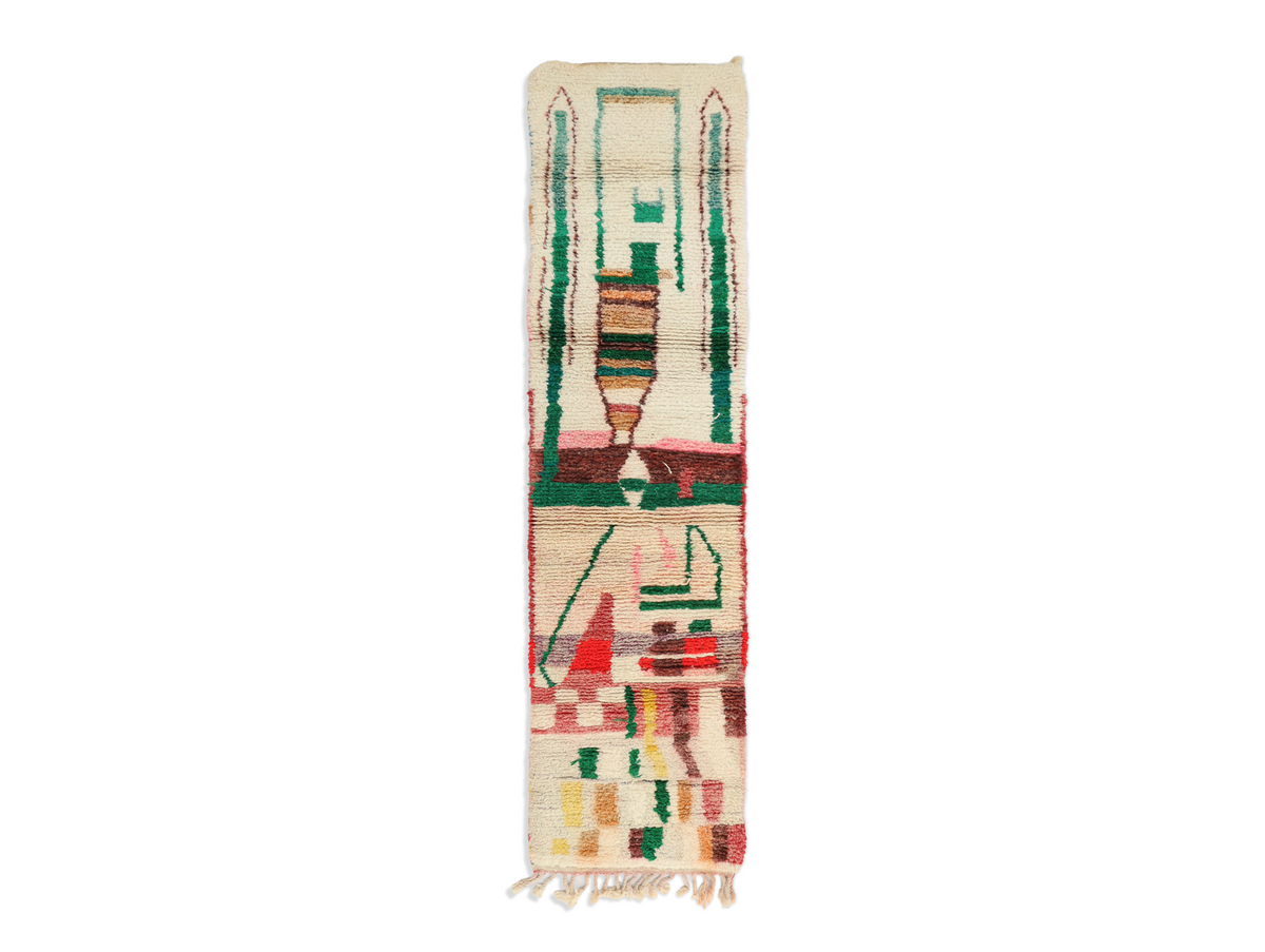 Ghumara Moroccan Rug 2'3" x 11'4"