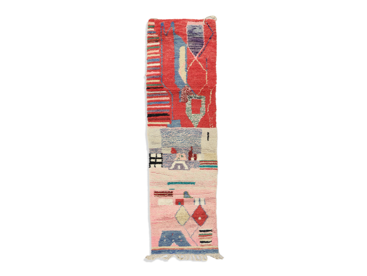 Awragh Moroccan Rug  2'3" x 11'5"