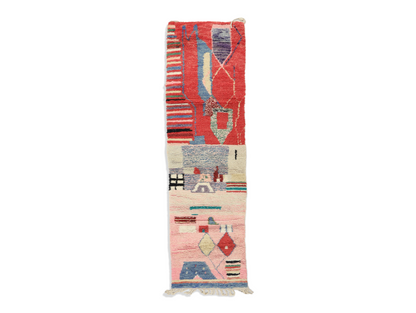 Awragh Moroccan Rug  2'3" x 11'5"