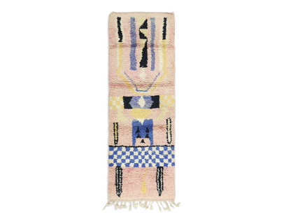 Imru Moroccan Rug 3'2" x 9'4"