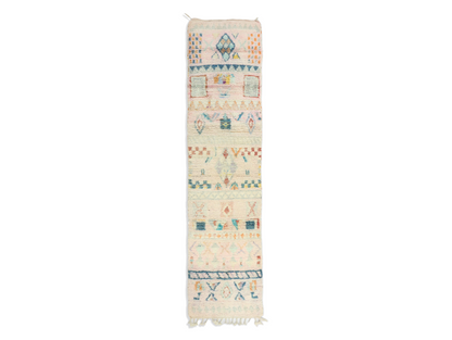 Izuran Moroccan Rug 2'6" x 13'0"