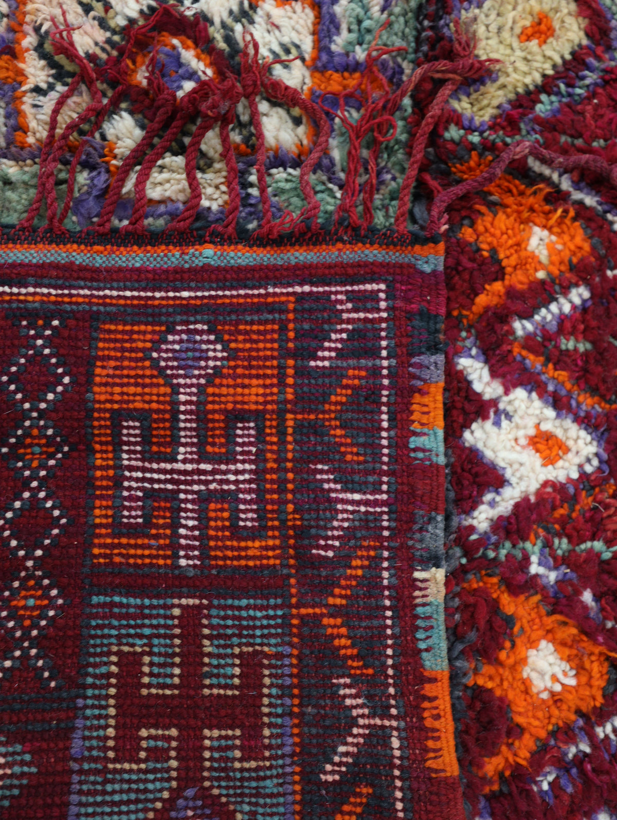 Yuba Vintage Moroccan Rug 6'6" x 11'3"