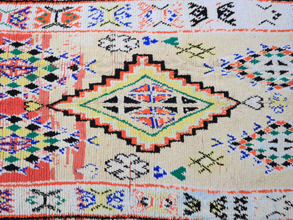 Anqa Vintage Moroccan Rug  5'2" x 13'1"