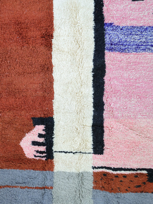 Imdoukal Beni Ourain Rug