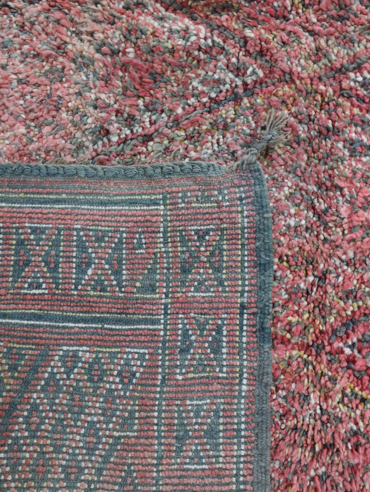 Afalkay Vintage Moroccan Rug 6'9" x 10'7"