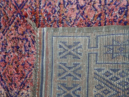 Asaru Vintage Moroccan Rug  6'8" x 9'2"
