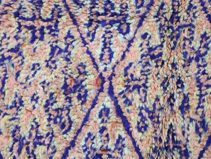 Azaghar Vintage Moroccan Rug  6'9" x 9'4"
