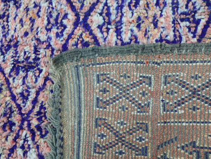 Azaghar Vintage Moroccan Rug  6'9" x 9'4"
