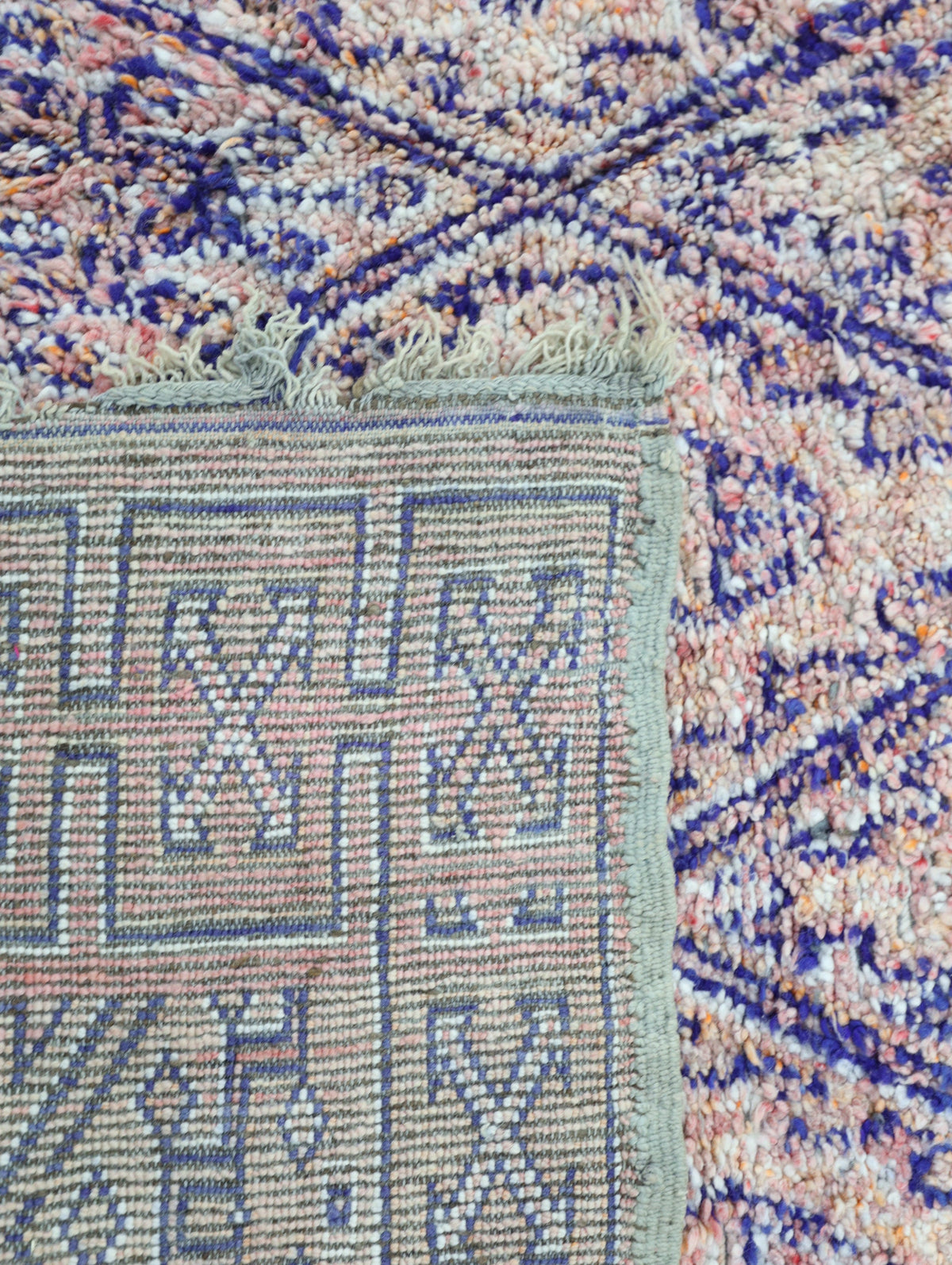 Amalu Vintage Moroccan Rug  7'3" x 13'1"