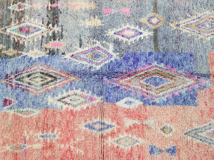 Almas Moroccan Rug