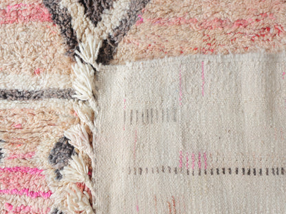Safae Moroccan Rug