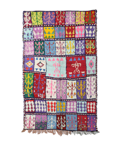 Chahra Moroccan Rug 4'4" x 8'2"