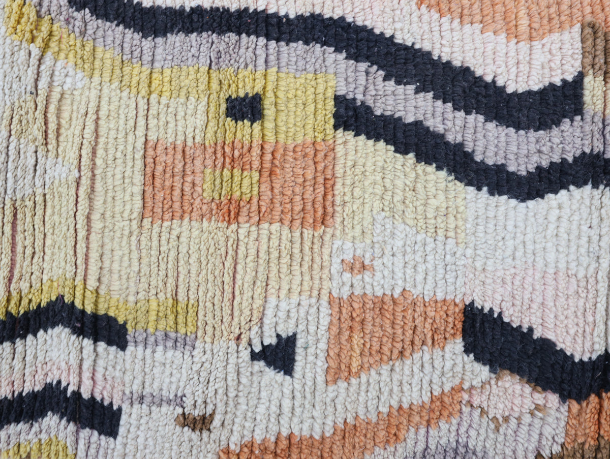 Asefru Moroccan Rug 2'6" x 11'5"