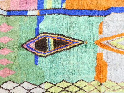 Ifassen Moroccan Rug  5'1" x 8'9"