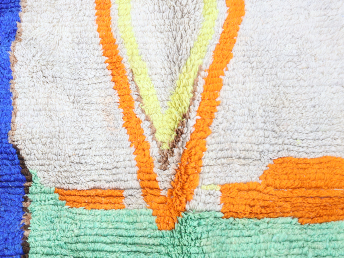 Ifassen Moroccan Rug  5'1" x 8'9"
