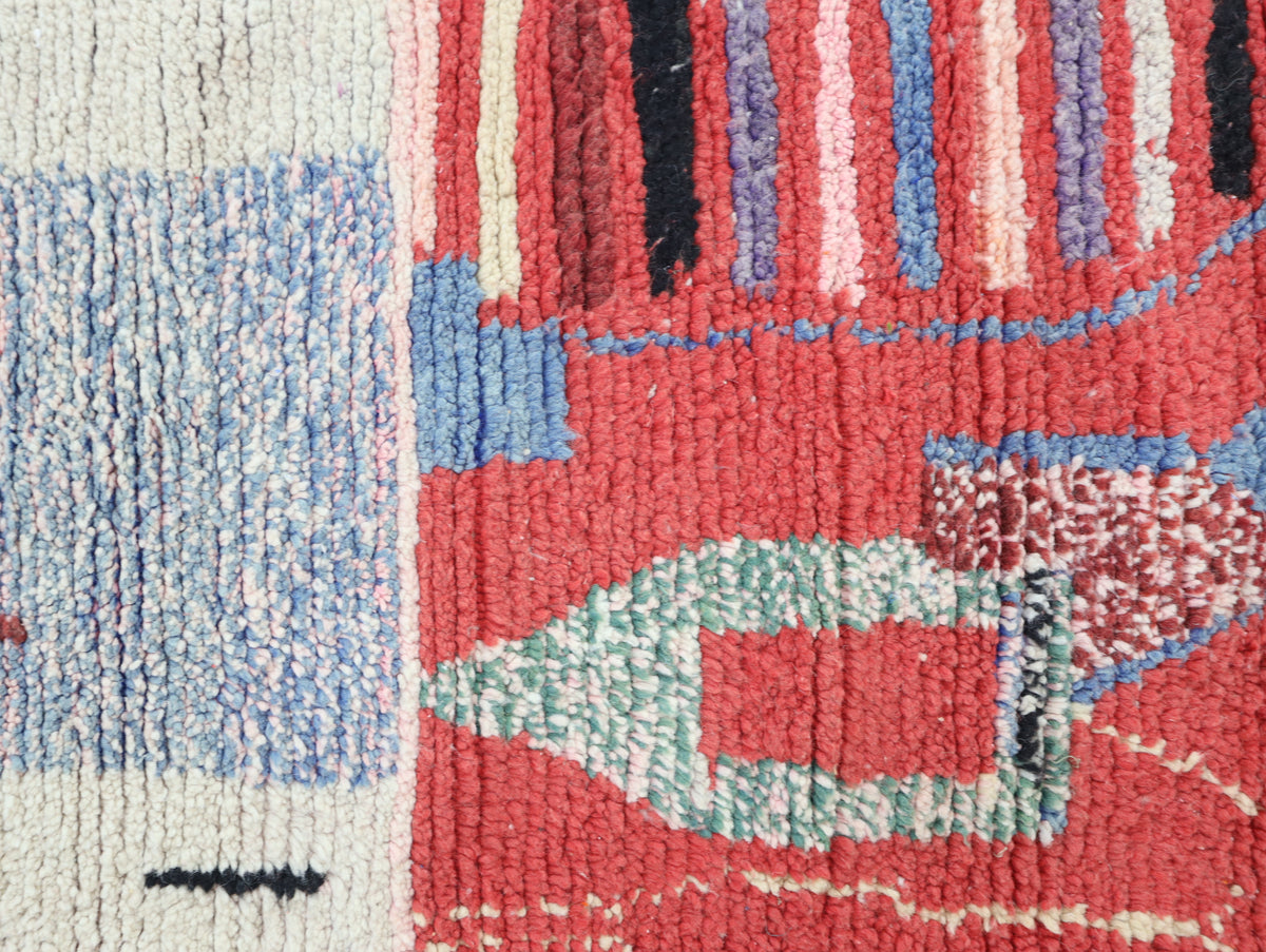Awragh Moroccan Rug  2'3" x 11'5"