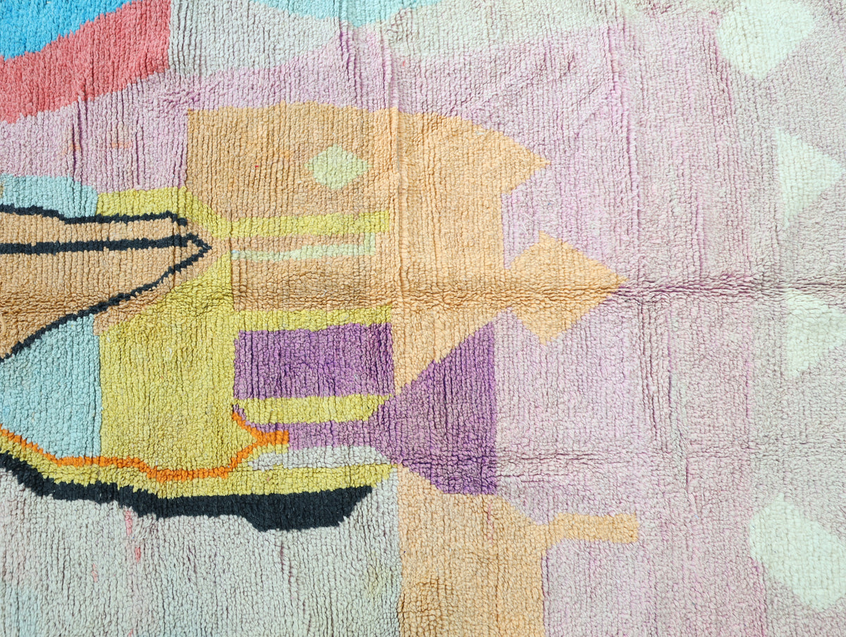 Tihunza Moroccan Rug 4'9" x 8'1"