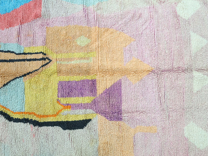 Tihunza Moroccan Rug 4'9" x 8'1"