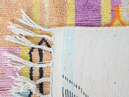 Tihunza Moroccan Rug 4'9" x 8'1"