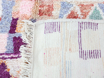 Gurzil Moroccan Rug 5'3" x 7'4"