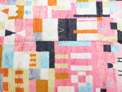 Antalas Moroccan Rug 5'1" x 8'5"