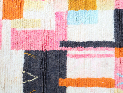 Antalas Moroccan Rug 5'1" x 8'5"