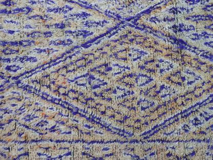 Dzirani Vintage Moroccan Rug 7'1" x9'4"