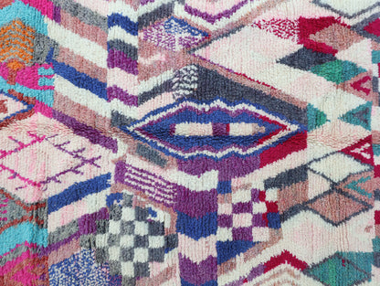 Amara Moroccan Rug 4'9" x 8'0"